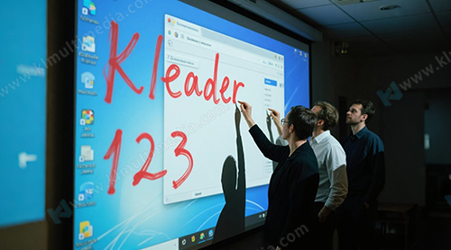 Интерактивная проекция