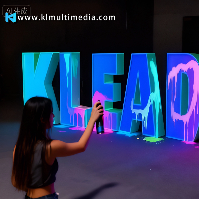 Цифровое граффити