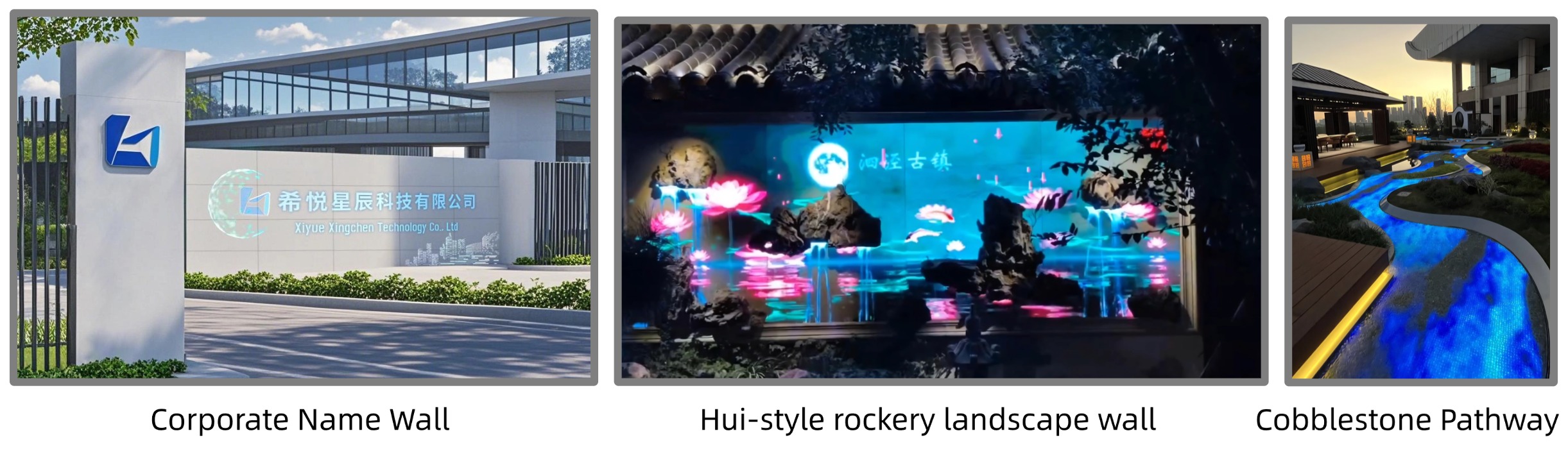 Цифровые строительные материалы для наружного применения