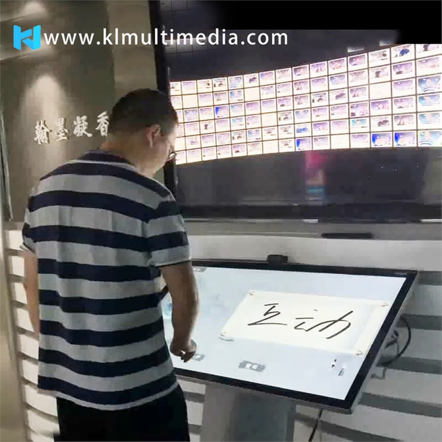 Программное обеспечение для цифровой регистрации​