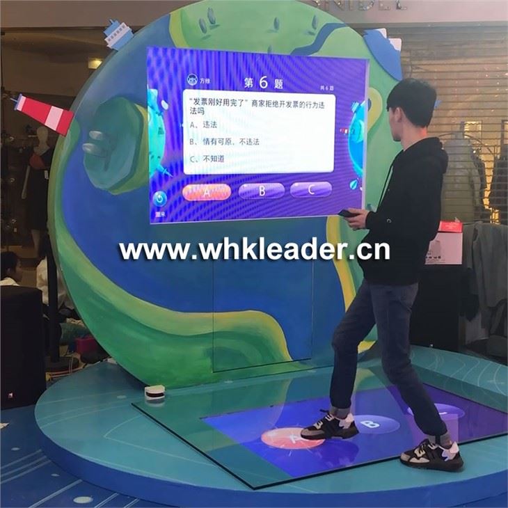 Интерактивная викторина