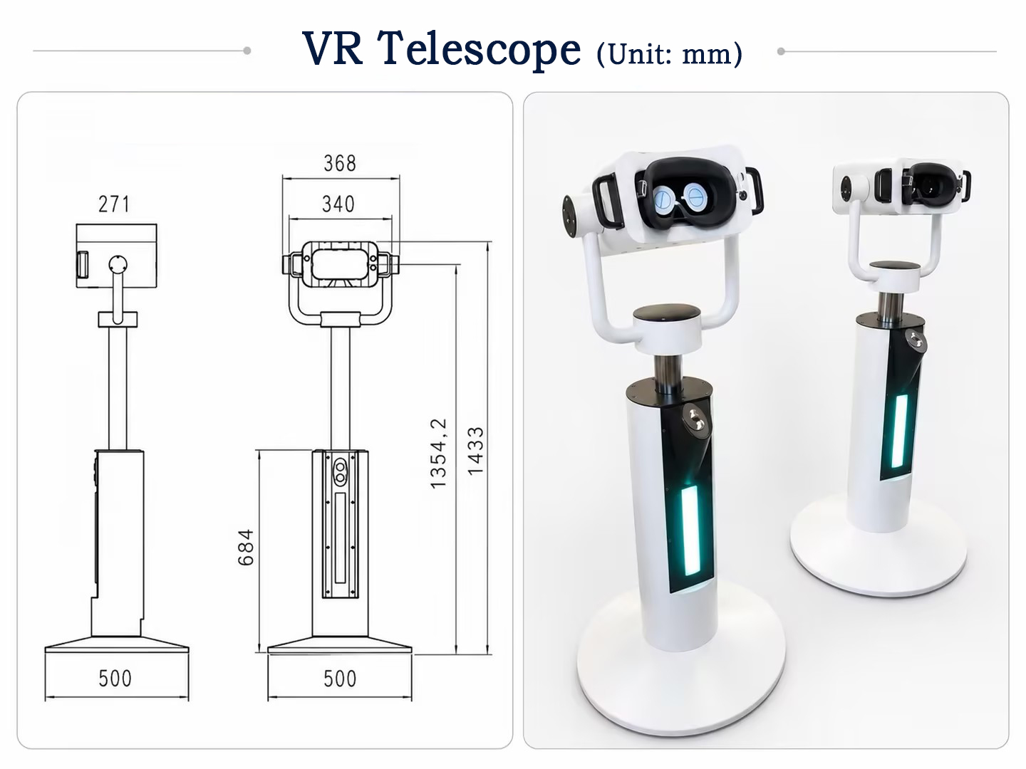 VR-телескоп